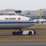 Flight Crew Rest Areas Hidden from Passenger