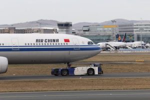 Flight Crew Rest Areas Hidden from Passenger